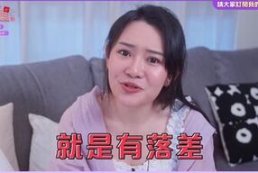 就算50歲也行，做到一半不會變軟？男人維持硬度的秘訣！【1G老濕備用頻道】