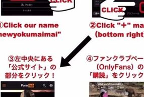 Bathing with Japanese beauty girl