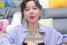 【喷泉乔老师】两性健康：老婆太强势，床上压力大，怎么办？添加5 获取更多信息