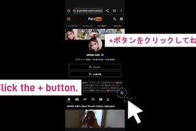 【青姦】公園で我慢できなくてヤっちゃった????家に帰ってからも止まらない。