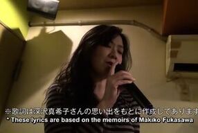 Hairy Japanese Wife Love Hotel Karaoke Singalong With Sex